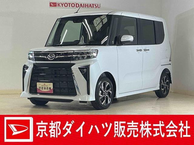 ダイハツ タントカスタム 