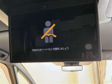 後席モニター付き車両です。