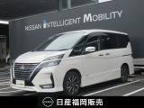 飯塚カーランドの在庫を閲覧頂きありがとうございます。■無料通話もご利用下さい★0078-6002-317345■