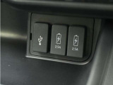 ◆USBチャージャー◆使いやすい場所に装備されています。
