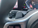 国道246号線沿い、南町田グランベリーパーク駅すぐ。BMW Premium Selection 東名横浜/〒194-0004 東京都町田市鶴間5-18-1