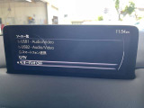 bluetoothなどをお使いいただき、お気に入りの音楽でドライブをお楽しみください☆