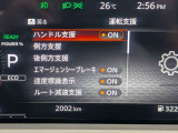 当店へは、近鉄学研奈良登美ヶ丘駅から南西に1200m。駅までのご送迎も承ります。お車でお越しの場合は、京奈和自動車道 山田川ICを降りてすぐです!ぜひ無料電話よりご連絡くださいませ