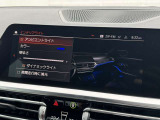 アンビエントライト装備です。各色から選択できます。