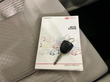 気になる点がございましたら、お電話・メールなど、お気軽にご連絡ください
