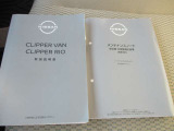 「取扱説明書」「保証書」揃ってます^^お車の操作方法や、トラブル回避方法が記載されているため、意外と役に立ちます。