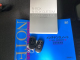 スマートキーはバッグなどにしまったままボタン操作でエンジンの始動・停止ができて大変便利です。