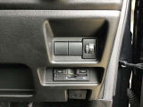 各種安全装備スイッチになります☆