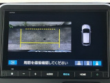 カラービジョンとガイド線で見やすい視点切替式のバックモニター。障害物センサーの検知状況を同時に表示できます
