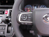 【ステアリングスイッチ】運転中、前方から目線をそらすことなく、オーディオ等の操作が可能な便利機能!安心&快適なドライブを演出してくれます♪