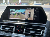 国道1号線に沿い横浜市営地下鉄「三ッ沢上町駅」から徒歩約10分。 BMW Premium Selection 横浜三ッ沢店 / 〒240-0062神奈川県横浜市保土ヶ谷区岡沢町322-3 / TEL:045-612-8488