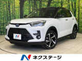 シーケンシャルターンランプ付LEDヘッド 純正17インチアルミ