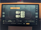 折りたたみなどの操作可能