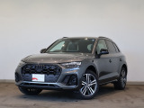 Audi Q5 40 TDI quattro S line dynamic edition/ Audi rings & ブラックスタイリング/アルミホイール 5セグメントスポークデザイン コントラストグレー ポリッシュト 8Jx20