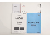お車、ナビ、ETCの取扱説明書、メンテナンスノートが付属しております。