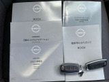 取扱い説明書、整備手帳、スペアキー揃っております!