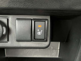 ご不明な点等ございましたら、お気軽にお問い合わせください。