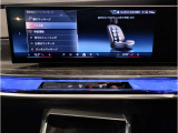 業界屈指の車両検査専門会社「AIS」による「安心・安全」のお車選びが出来るように公平な第三者機関として厳正な「車両検査」を行っております。   ★15年連続BMW販売台数全国TOPの信頼と実績!★