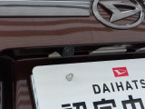 当店の車両をご覧いただき誠にありがとうございます。 何かございましたらお気軽にお問合せくださいませ。