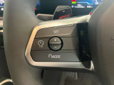 アクティブクルーズコントロール付きです。前車追従式のクルーズコントロールですので渋滞時も便利です。