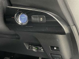 プッシュスタート式です。キーをカバンから出さずにエンジン始動が可能です。
