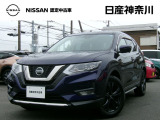観に来て下さい^^日産神奈川Carスクエア横須賀店です!販売スタッフが、お客様のご希望にピッタリな1台をご紹介します☆初めてのお車をご検討中のお客様、お気軽にお問合せくださいね♪お待ちしております^^