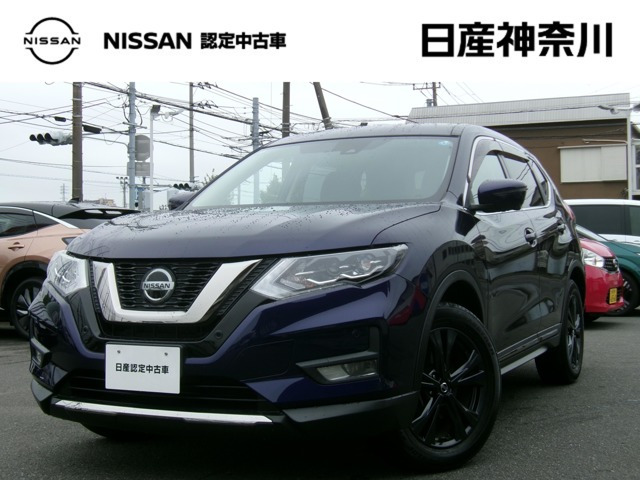 エクストレイル 2.0 20Xi Vセレクション 4WD 