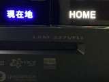 ご購入の際に必要な最低金額とお客様自身でお選びいただけるオプション商品の費用を明確にお客様にご提示させていただきます。お客様の一人一人に合わせたプランをご提案させていただきます。