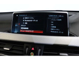 実車がストックヤードに保管されている場合がございます。ご来店前にご連絡をお願いいたします。