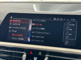 国道1号線に沿い横浜市営地下鉄「三ッ沢上町駅」から徒歩約10分。 BMW Premium Selection 横浜三ッ沢店 / 〒240-0062神奈川県横浜市保土ヶ谷区岡沢町322-3 / TEL:045-612-8488