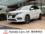 閲覧ありがとうございます。ホンダカーズ三河U-Car Netです。お客様にピッタリな一台を一緒に探したいと思います。では、最後までご覧ください