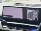 国道246号線沿い、南町田グランベリーパーク駅すぐ。BMW Premium Selection 東名横浜/〒194-0004 東京都町田市鶴間5-18-1