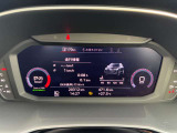 最新鋭の自社整備工場にて、車検・点検は勿論の事、あらゆるご要望にお応えすべく輸入車ディーラーならではの最新のコンピューターシステムとベテランの整備士がバックUP!