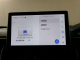 その他気になることがございましたらお問い合わせください。