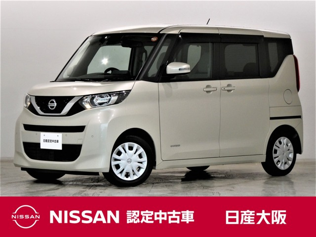 デイズルークス X 