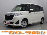 トヨタ ルーミー