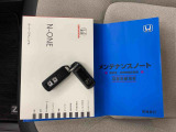 安心で快適なカーライフをお約束します