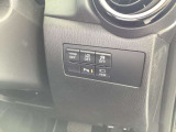 現在のMAZDA車はインパネ配置が視線の動きが少なくなるように設計レイアウトされています☆ひとつひとつの部品からMAZDAの安全に対するこだわりを感じる事が出来ます☆
