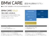 最後までご覧頂き、ありがとうございます!ご来店、心よりお待ちしております。