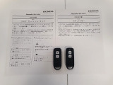【スマートキー】鍵を取り出さずにドアの施錠・解錠が可能です。荷物が多い時や雨の日にも大変便利です。