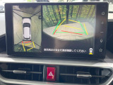 【パノラミックビューモニター】専用のカメラにより、上から見下ろしたような視点で360度クルマの周囲を確認することができます☆死角部分も確認しやすく、狭い場所での切り返しや駐車もスムーズに行えます。