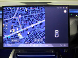 ☆全国納車対応させて頂きます☆ご来店不要!動画サービス実施中!動画を見ながらご商談OK☆お電話でのお問合わせ:072-724-8887 営業時間:10:00〜18:30(定休日:毎週水曜日)