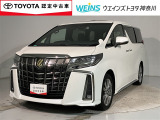 ウエインズトヨタ神奈川(株)U-BASEプレミアム平塚神奈川県平塚市大神8-1-1THE OUTLETS SHONAN HIRATSUKA 1307 ※ウエストコート北側 0463-55-5811へお電話ください!!
