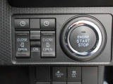 運転席からもスイッチ1つでリヤドアを開閉する事ができます。