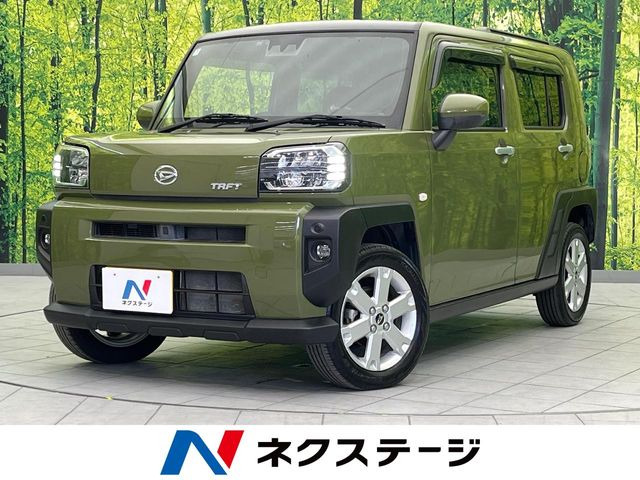 タフト G