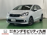 【FIT】のハイブリッド車が入庫しました。豊富な在庫の中からお客様にピッタリの1台をお選びください。