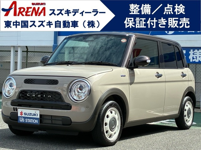 アルトラパン LC ハイブリッド X