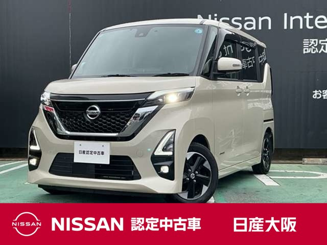 デイズ ハイウェイスターX プロパイロットエディション 