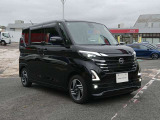営業時間 10:00〜18:00  定休日 毎週火曜日・第一・第三月曜日。茨城日産U-cars日立滑川店0294-27-7723