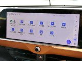 トヨタ純正ナビ搭載!Bluetooth/TV/USB/Apple Carplay/AndroidAuto対応です。